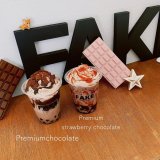清田区にあるフェイクサプライズスイーツから『プレミアム生チョコレート/苺チョコレート』が発売！