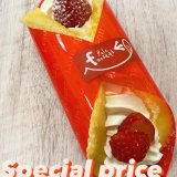 東区にあるフォセットフィーユにて1月8.9.10日の3日間『苺ショート・生シュー・オムレット(プレーン)』をお得に販売！