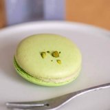 南郷18丁目エリアにあるパティスリー・ラネージュから『マカロン ピスタチオ』が発売！