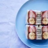 ふわもち邸 本店・まちなか店にて『苺とバナナのチョコホイップサンド』が発売！