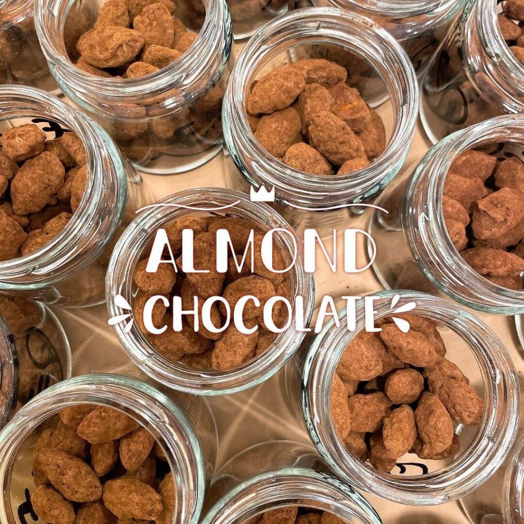 東区にあるフォセットフィーユからバレンタイン商品『アマンドショコラ』が発売！