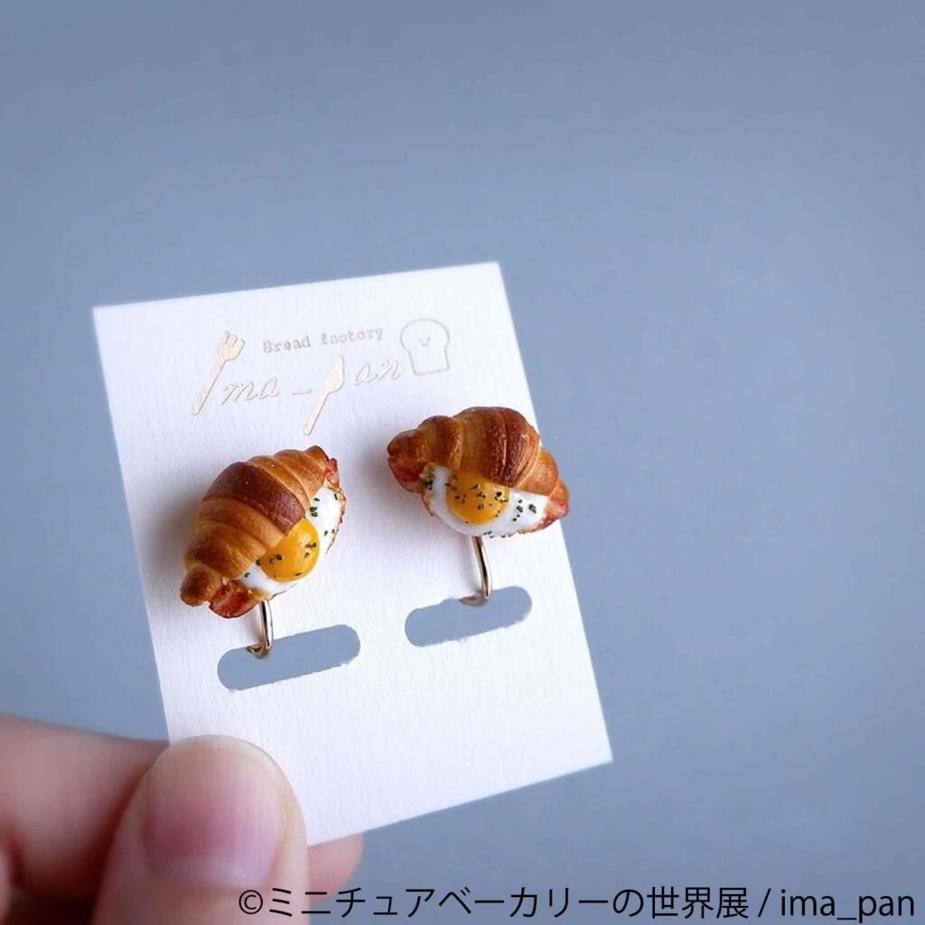 ミニチュアベーカリーの世界展 in 札幌-ima_pan_ベーコンエッグイヤリング_¥4300