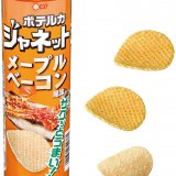 甘じょっぱさがクセになる『ジャネットメープルベーコン風味』が1月18日(火)より発売！