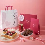 高級「生」食パン専門店 乃が美から『バレンタインギフトセット』が2月1日(火)より期間限定で発売！チョコクルトンスティックが限定登場