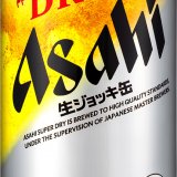 樽生ビールのような味わいを楽しめる『アサヒスーパードライ 生ジョッキ缶』が3月29日(火)発売分からリニューアル！