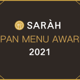 「SARAH」にてメニューごとに至極の一皿を表彰する『SARAH JAPAN MENU AWARD 2021』が1月17日(月)に発表！札幌ではカレー・ソフトクリームジャンルで実施