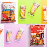人気旅行ガイドブックシリーズ「ことりっぷ」×「ご当地ばかうけ」シリーズ 4商品(富良野・美瑛／金沢／福岡／沖縄)が2月7日(月)より発売！
