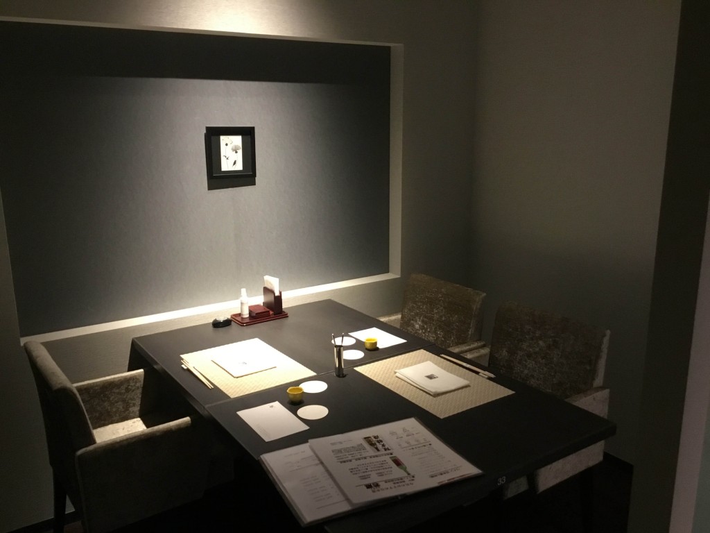 札幌・定山渓温泉 章月グランドホテルの個室イメージ