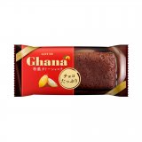 ロッテからチョコたっぷりでしっとり食感のガトーショコラ『ガーナ＜特濃ガトーショコラ＞』が1月25日(火)より発売！