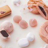 無印良品から季節の素材「桜」を使ったお菓子・飲料が1月26日(水)より順次発売！