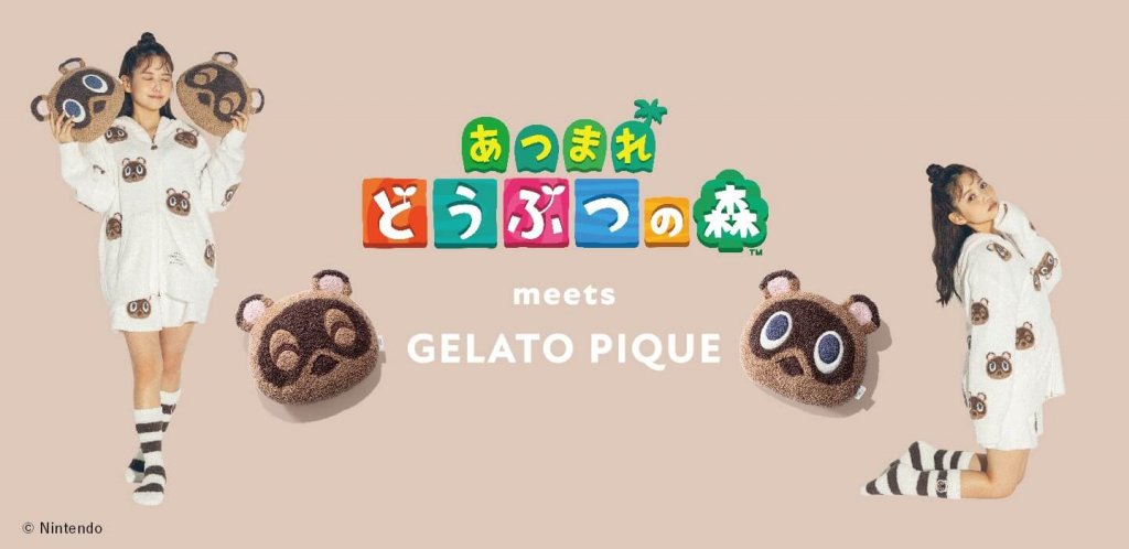 gelato pique(ジェラート ピケ)の『あつまれ どうぶつの森 meets GELATO PIQUE』第2弾