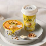 北海道生まれの焼きたてチーズタルト専門店「BAKE CHEESE TART」×森永乳業『BAKE CHEESE TARTアイスクリーム / チーズタルトドリンク』が2月7日(月)より順次発売！