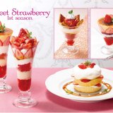 ロイヤルホストにて国産苺10粒を使った新商品も登場する『苺 ～Sweet Strawberry 1st season～』が1月12日(水)より開催！