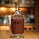 「UNWIND HOTEL&BAR 札幌」10階の「BAR IGNIS」オリジナルクラフトジンが1月18日(火)より発売！積丹町の蒸留所「積丹スピリット」協力の元に製作
