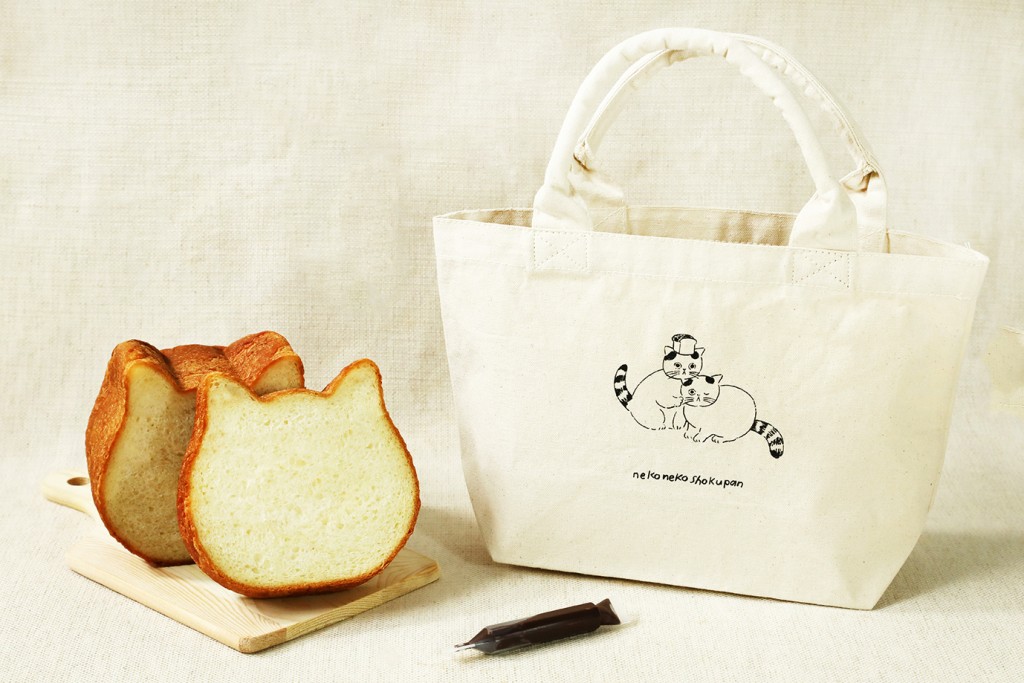 ねこねこ食パン 札幌南郷通店の『ねこねこ祝袋』