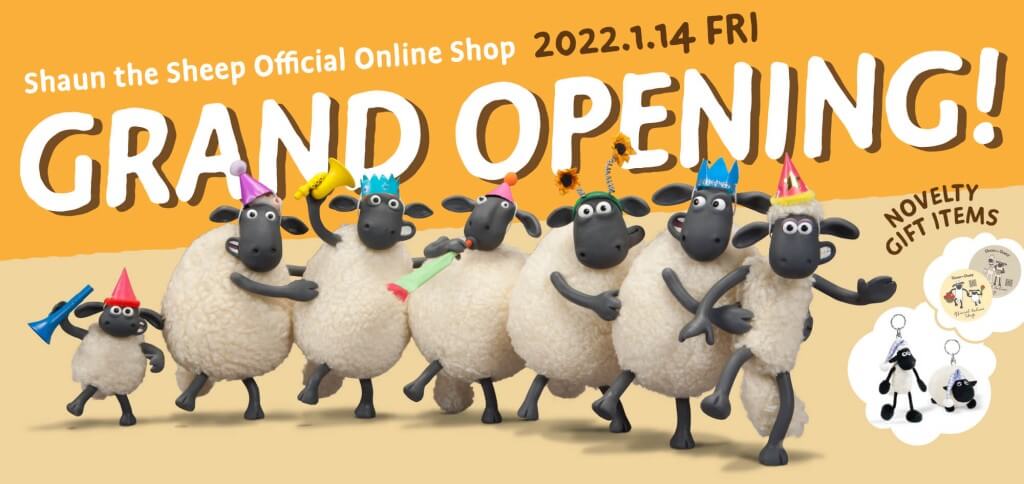 未開封 ひつじのショーン 乳臭い Sheep Dreams もこもこまくら