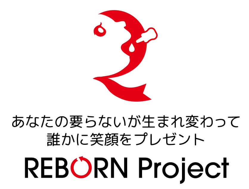 REBORN Project