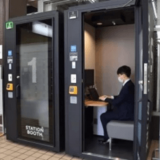 札幌駅 東コンコース＆札幌ステラプレイスにWEB会議や集中した作業に最適な1名用個室ブース『STATION BOOTH』が2月3日(木)に開業！