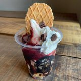 南区にある「えぞりすmeal」から『イチゴチョコサンデー』が発売！