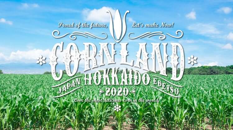 SNOW JEWELS × Corn Land HOKKAIDO