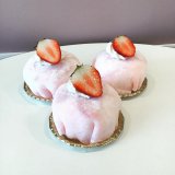 南16西10にある奏春楼から『苺ムース大福』が発売！