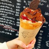 クレープchopper 南9条店から『ティラミス・オレオ・フランボワーズ』が発売！