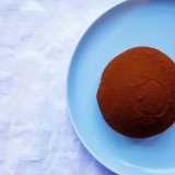 ふわもち邸各店にて2月限定『ホワイトチョコのティラミス ベーグル』が発売！