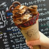 南9西9にあるクレープ チョッパー 南9条店から『メリー ショコラ』が発売！