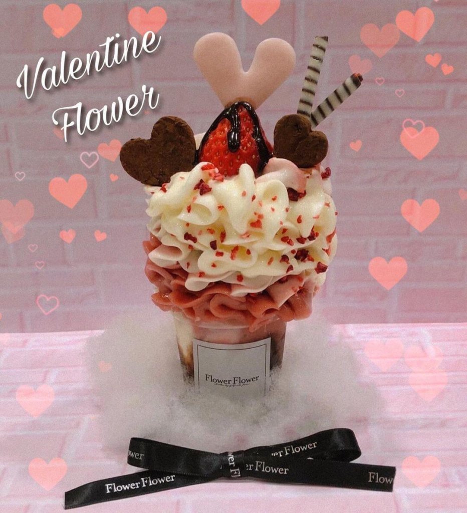 Flower Flowerの『バレンタインフラワーソフトクリーム』