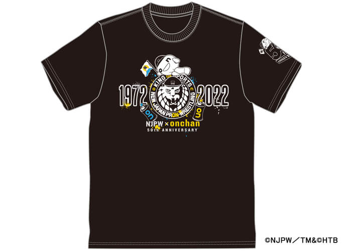 コラボTシャツ フロント (C)NJPW／TM＆(C)HTB