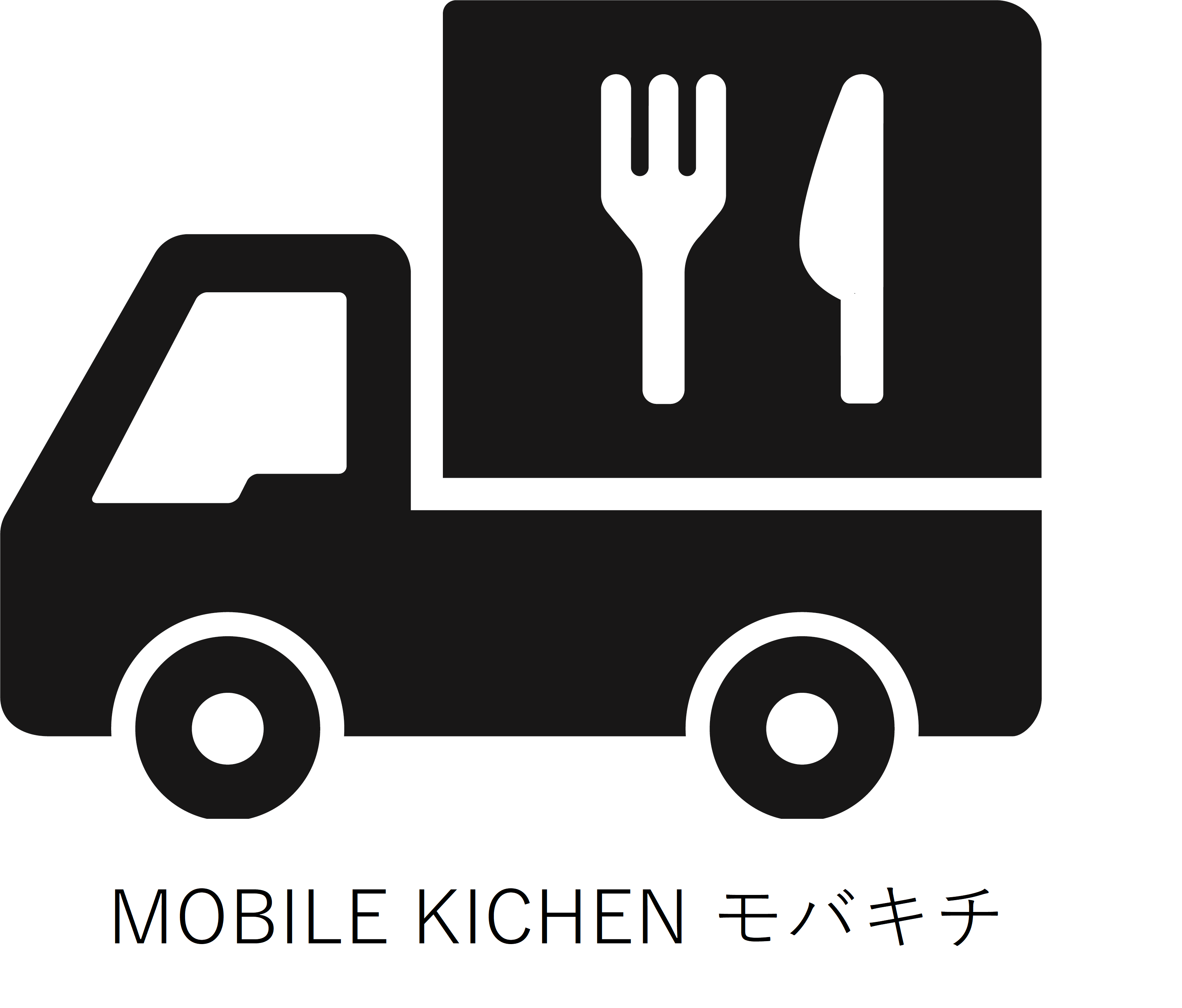 モバイルキッチンのロゴ