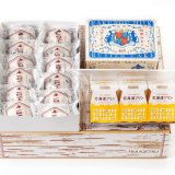 柳月からプリン＆バターケーキ＆豆大福の『北海道三昧セット』が2月18日(金)より発売！6日間限定「送料無料キャンペーン」も実施