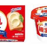 「北海道練乳」の風味を活かした『北海道練乳 ソフト』＆『北海道練乳プリン』が3月1日(火)より順次発売！