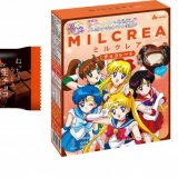 リニューアルしたMILCREA(ミルクレア)の『美少女戦士セーラームーン』コラボパッケージが2月28日(月)より順次発売！
