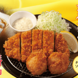 とんかつ専門店「松のや」にて毎年大人気の青森県産『ホタテフライ』が2月9日(水)より発売！