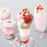 ナナズグリーンティーから『桜ストロベリーパフェ』など“桜とストロベリーづくしの季節限定メニュー”が2月15日(火)より発売！