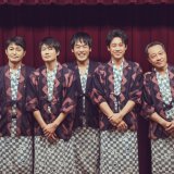 TEAM NACS結成25周年×ＷＯＷＯＷ開局30周年「がんばれ！TEAM NACS」Blu-ray＆DVD発売を記念してパネル展が各地で2月8日(火)より開催！