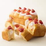 札幌グランドホテルから“いちごの甘酸っぱさ×バターの風味”『ちぎりパン いちご』が2月10日(木)より発売！