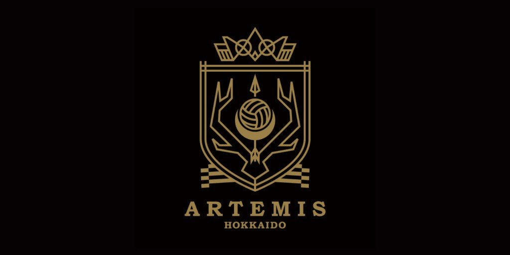 アルテミス北海道のロゴ
