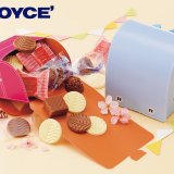 ロイズから「ランドセル型のチョコレート詰め合わせ」や「春の限定ギフト」が2月16日(水)より発売！