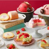 小樽洋菓子舗ルタオから「苺のタルト」や「城のようなケーキ」などの新作ベリースイーツがルタオ公式オンラインショップで発売！