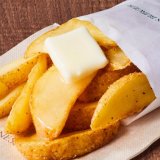 フレッシュネスバーガーから濃厚シルクバターを乗せて楽しむ『濃厚シルクバターポテト』が2月8日(火)より発売！