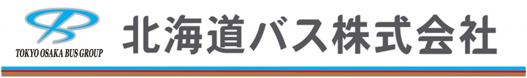 北海道バス株式会社