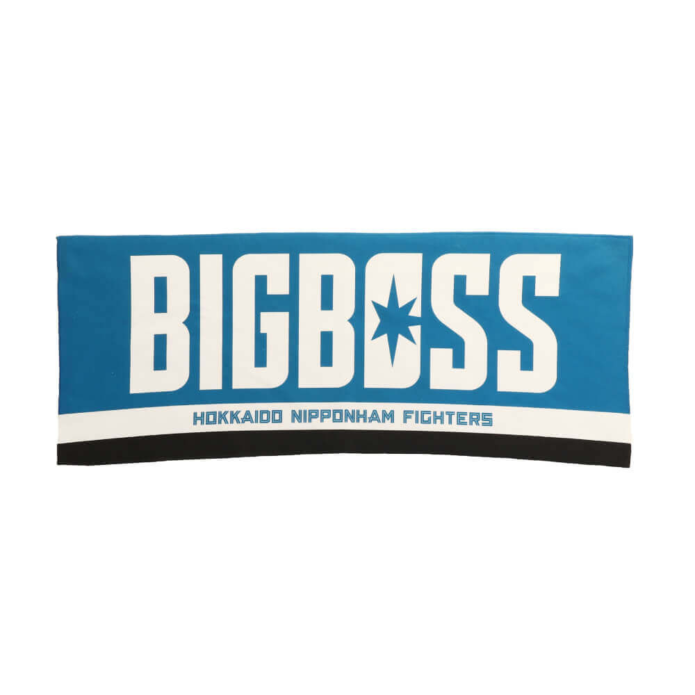 ファイターズの『BIG BOSSグッズ』-BIGBOSSロゴ フェイスタオル