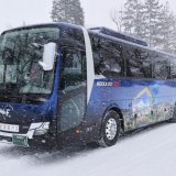 北海道ボールパークFビレッジを基点にしたバス観光事業『F VILLAGE CRUISER(F ビレッジ クルーザー)』が展開！