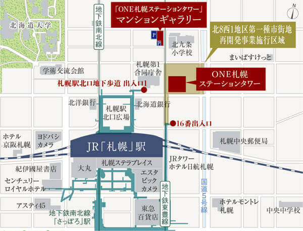 分譲マンション『ONE札幌ステーションタワー』-現地・札幌マンションギャラリー案内図