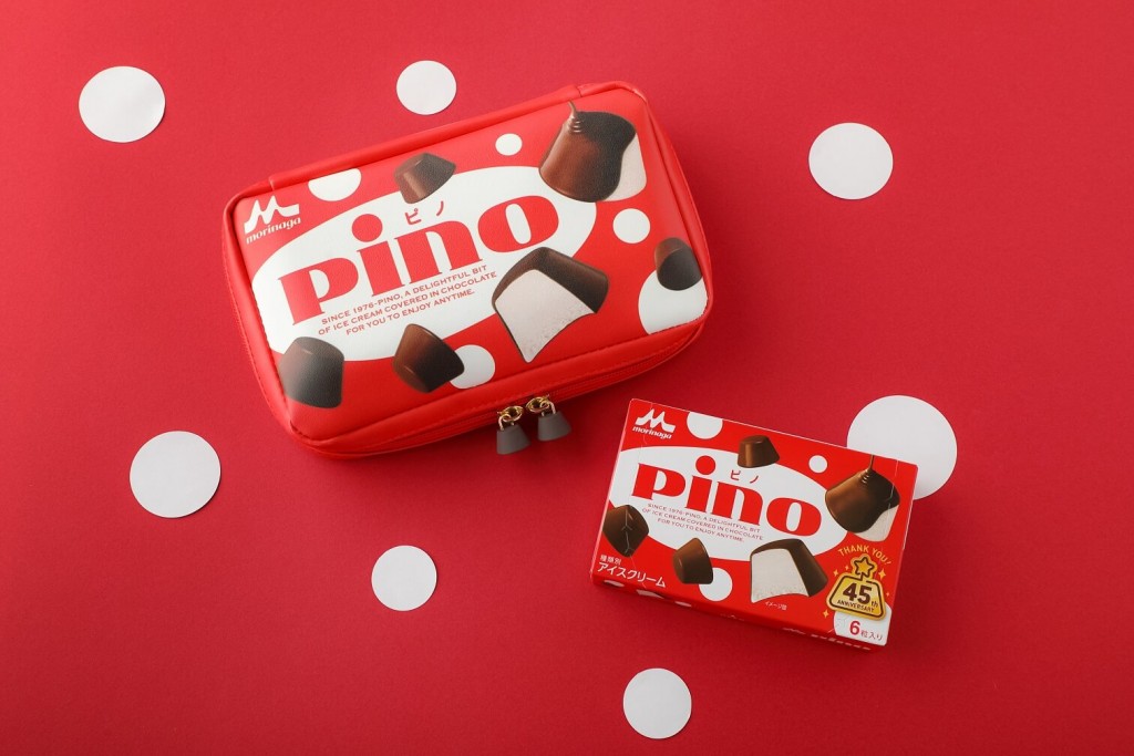 『pino 45th anniversary book』シリーズ-「ピノ」のデザインそのままのマルチポーチ！
