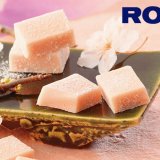 ロイズから「生チョコレート[桜フロマージュ]」「ロイズさくらメレンゲ」などの桜香るスイーツが2月16日(水)より発売！