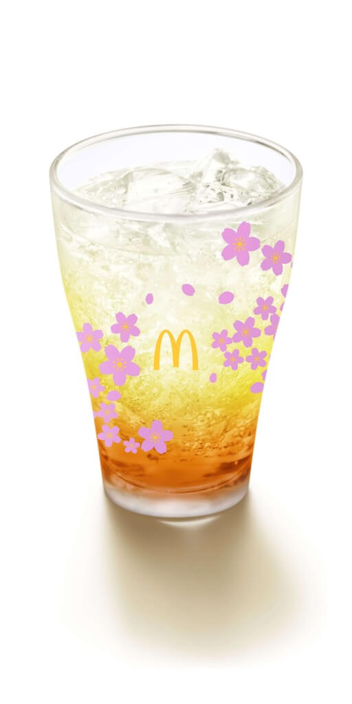 マクドナルドの『マックフィズ® 愛媛県産ポンカン(果汁1%)』