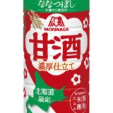 北海道米「ななつぼし」の美味しさを詰め込んだ『甘酒 北海道限定仕込み』が3月8日(火)より北海道限定で発売！